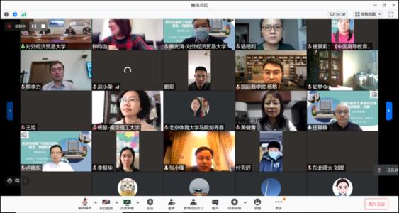 專家共議大學(xué)教育：通識課程應(yīng)是專業(yè)課程的升級版