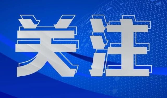 三農(nóng)快評(píng)：農(nóng)村不能成為疫情防控的痛點(diǎn)