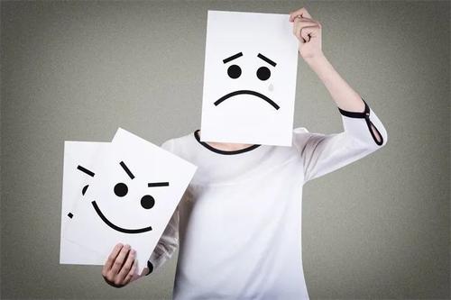“文件傳輸助手”成私密樹洞 過半職場(chǎng)人有消極情緒