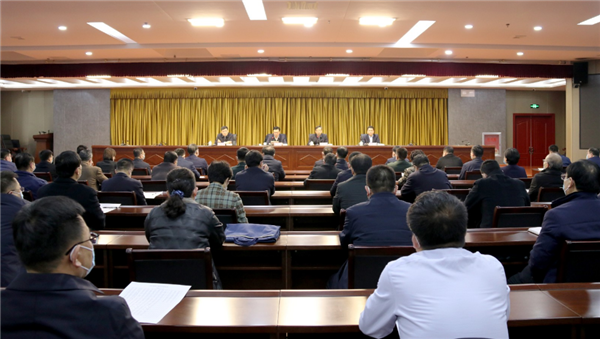 全區(qū)領導干部會議召開 馬軍權同志任中共東昌府區(qū)委書記