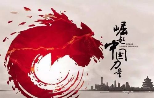 他們用“青年力”撐起了國(guó)