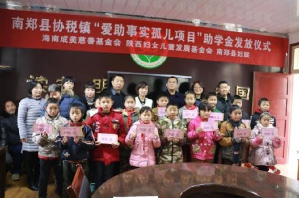救助事實(shí)孤兒 不止是“發(fā)錢了事”