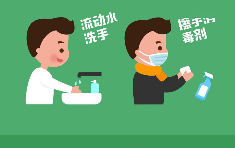 打疫苗后仍要長期做好個人防護