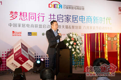 建明中國開啟電商新時(shí)代 ，進(jìn)駐豬易商城為數(shù)百萬養(yǎng)殖戶帶來便利