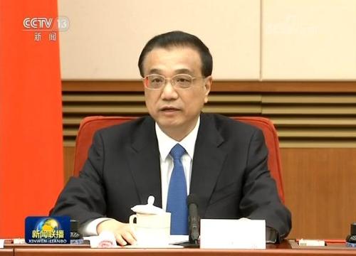 李克強(qiáng)主持召開國務(wù)院常務(wù)會(huì)議 通過《糧食流通管理?xiàng)l例（修訂草案）》等