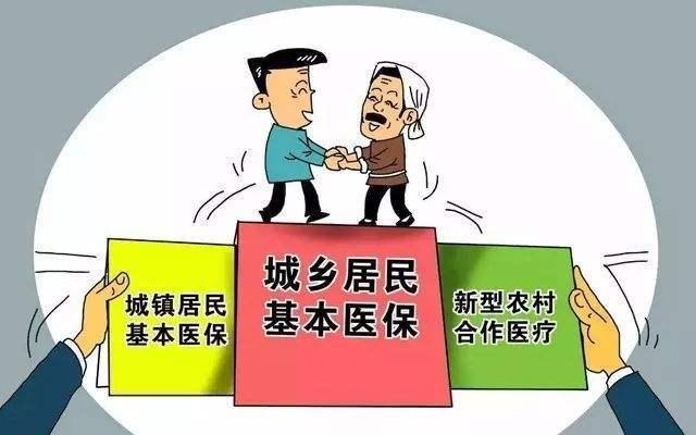 國(guó)家衛(wèi)健委：城鄉(xiāng)居民門(mén)診服務(wù)滿(mǎn)意度達(dá)80.0%