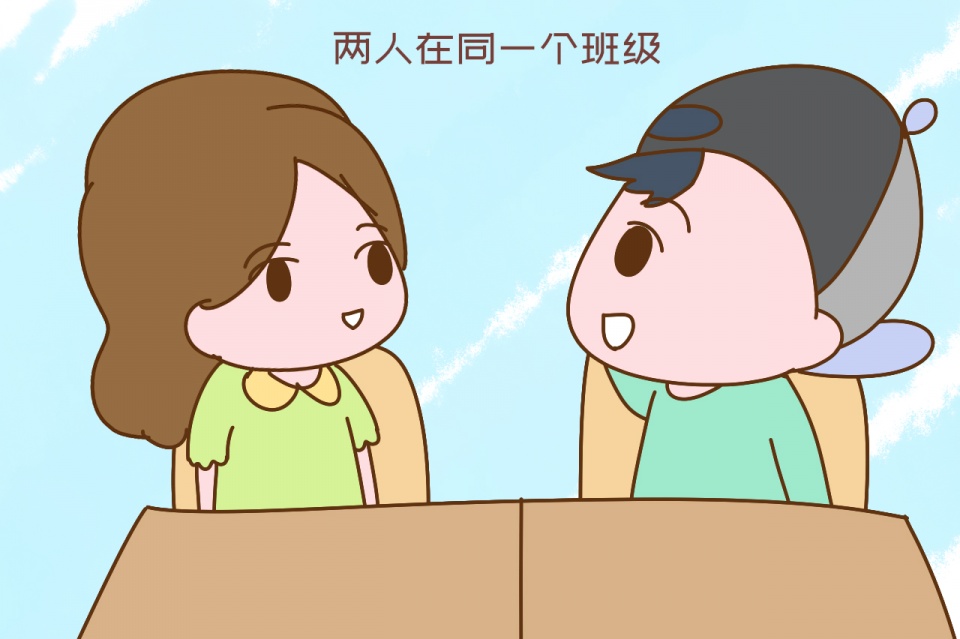 小學(xué)生“早戀”很普遍，電話手表成幫手，網(wǎng)友調(diào)侃：抱歉，小瞧了