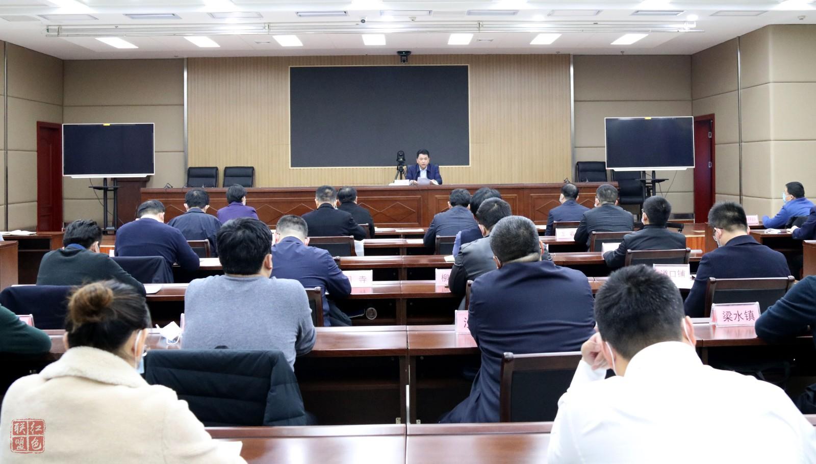 巴海峰就貫徹落實全國安全生產工作視頻會議精神強調：時刻繃緊安全生產這根弦