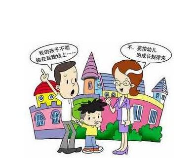 一線來(lái)信 誰(shuí)在制造幼兒教師的“起跑線焦慮”