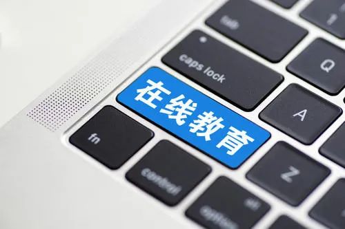 在線教育“高燒”四大癥狀