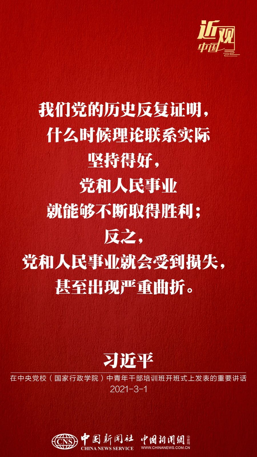 點(diǎn)擊進(jìn)入下一頁(yè)