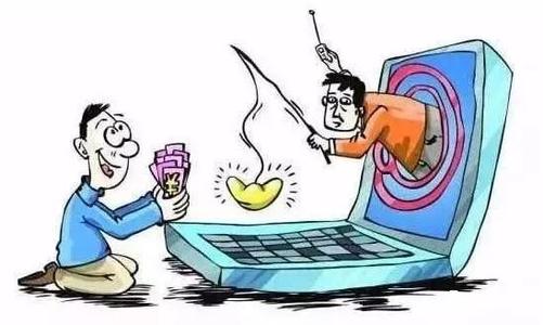 網(wǎng)貸培訓(xùn)藏陷阱 健康服務(wù)套路深