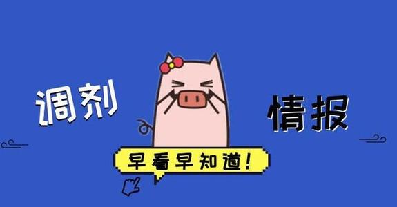 [考動力]專家支招研究生招考復(fù)試和調(diào)劑那些事兒