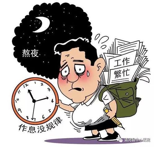 為何心梗會(huì)纏上年輕人？專(zhuān)家：這些要點(diǎn)需注意