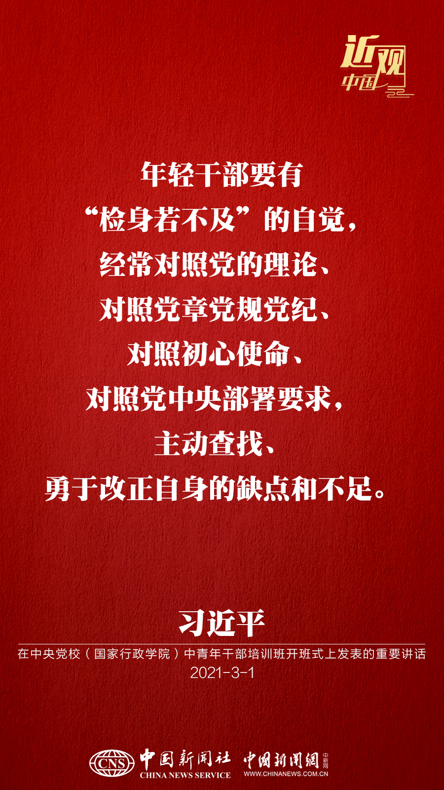 點(diǎn)擊進(jìn)入下一頁(yè)