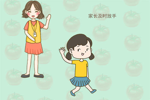 幫助孩子 小心過猶不及