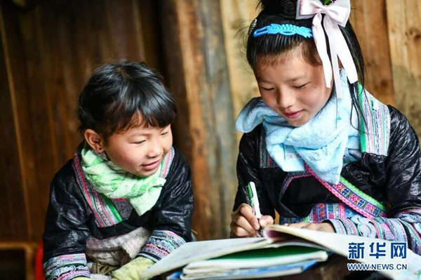 奮斗百年路 啟航新征程丨斷貧莫若學(xué)——貴州大歹苗寨教育之變
