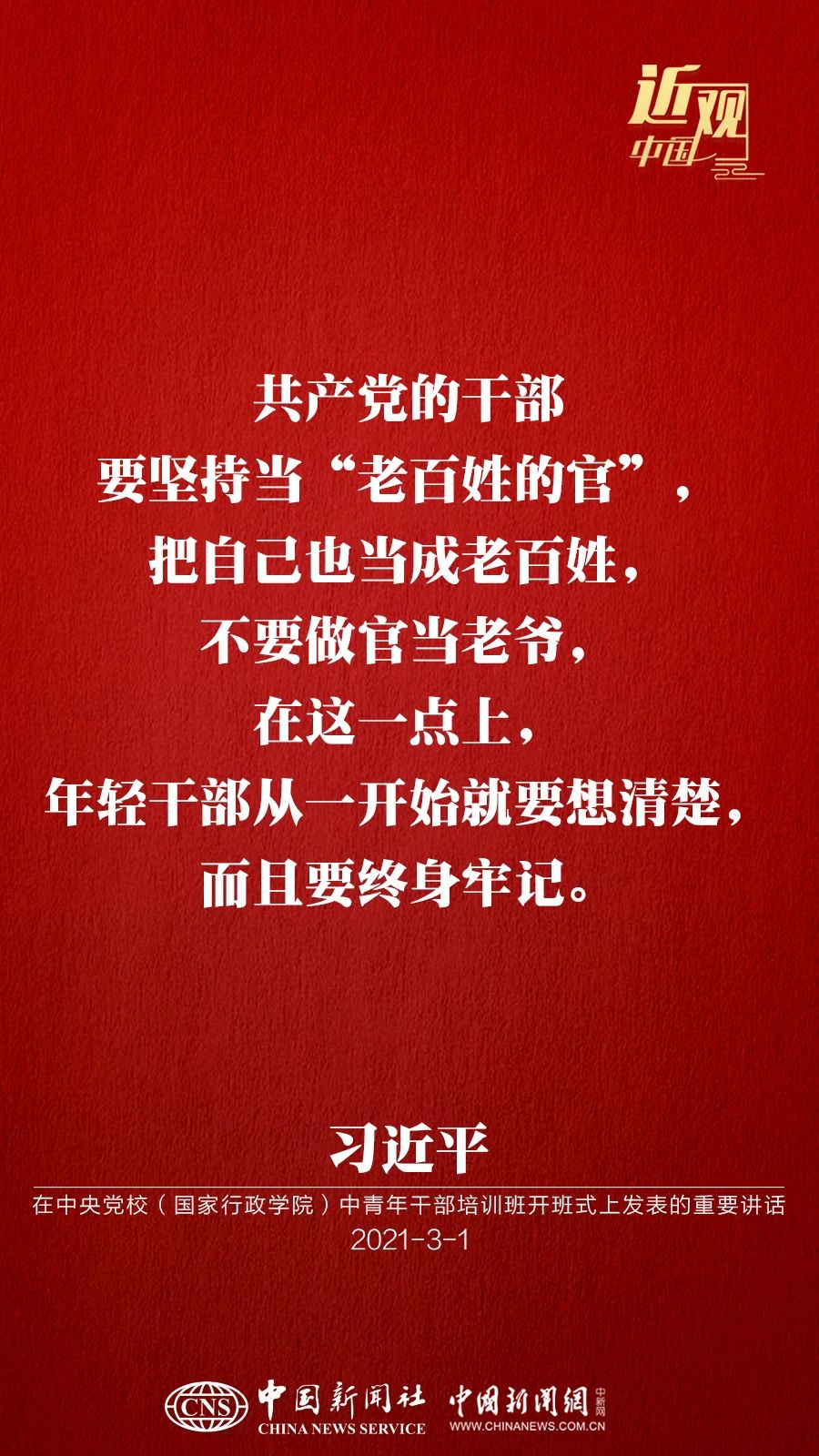 點(diǎn)擊進(jìn)入下一頁(yè)