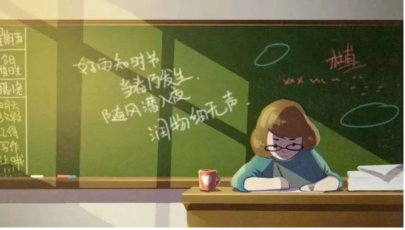 堅(jiān)守，為了書聲長留