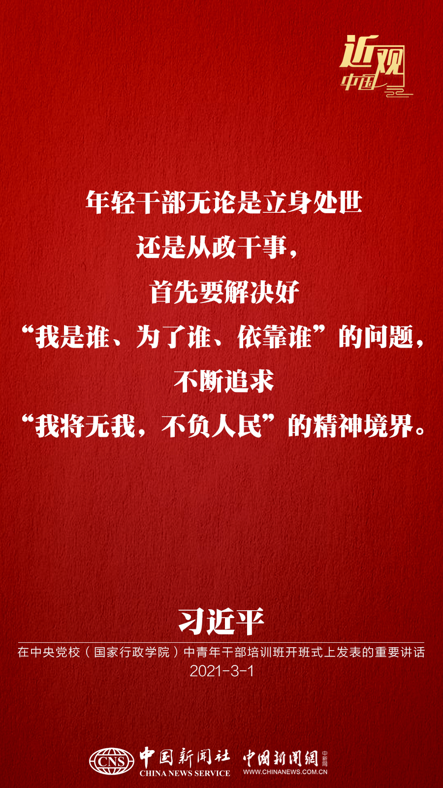點(diǎn)擊進(jìn)入下一頁(yè)