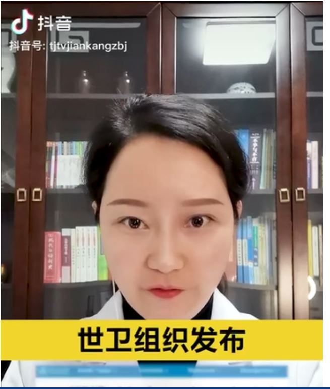 10個(gè)傷耳朵的習(xí)慣你中了幾條？