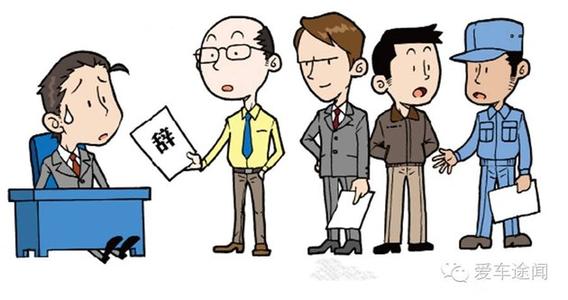 如何為西部人才流失“止血”