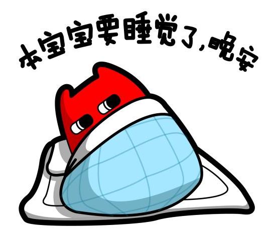 誰(shuí)“偷”走了青少年的睡眠？ 學(xué)業(yè)負(fù)擔(dān)非唯一原因