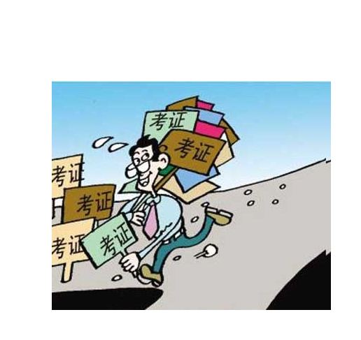 “迷惘”考證，真能獲得職場安全感？
