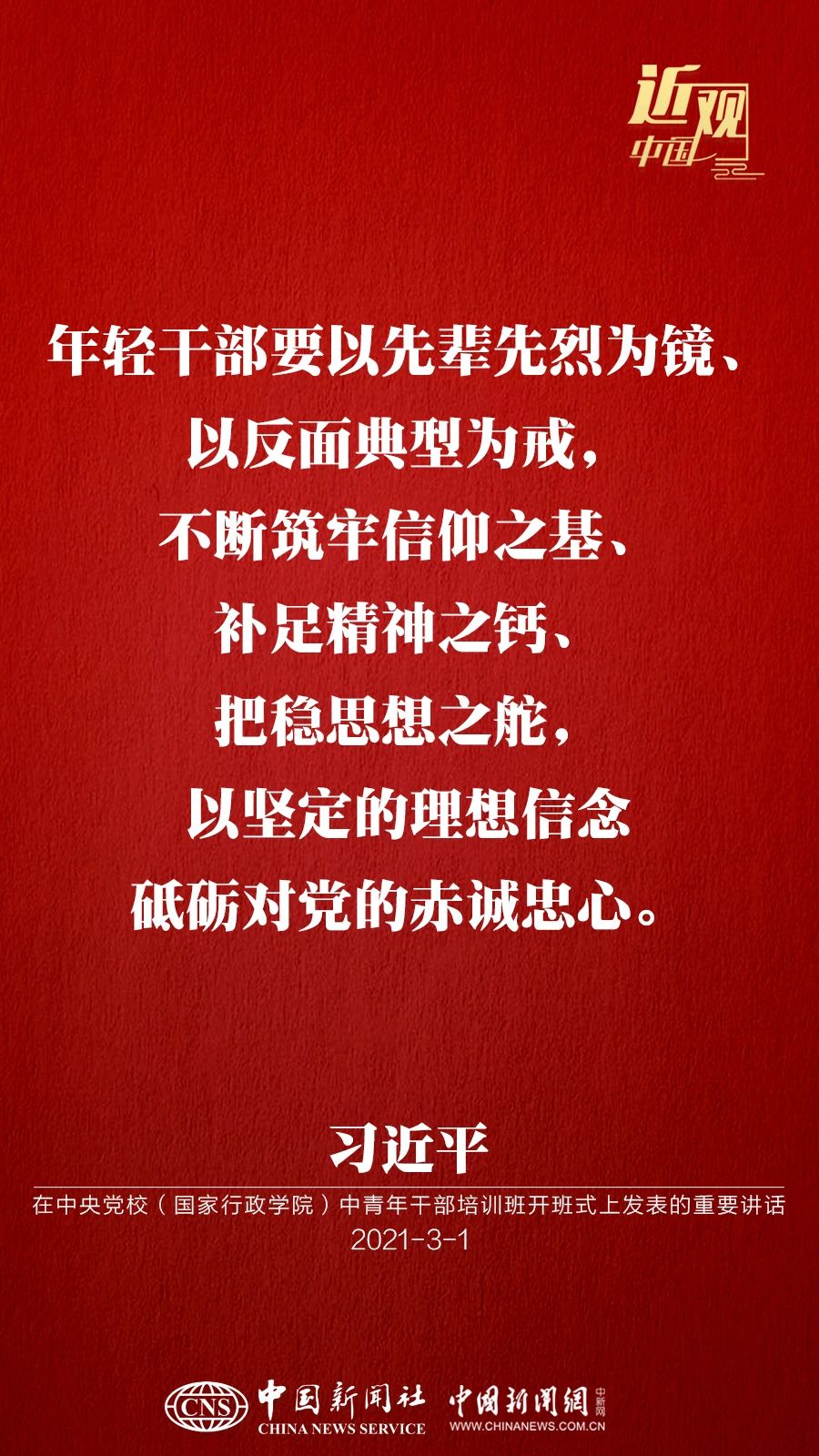 點(diǎn)擊進(jìn)入下一頁(yè)