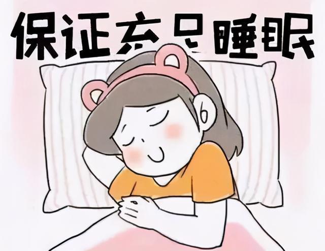 記者來信:“讓孩子多睡”的好政策為什么沒等來“叫好”