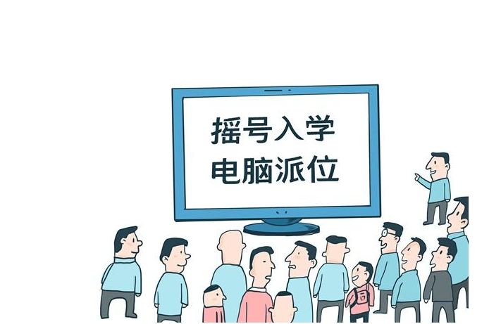 擺脫升學(xué)功利需對(duì)各類競賽釜底抽薪