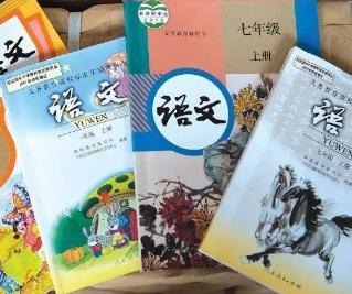 中小學教學用書目錄公布 中小學教材中不得夾帶廣告