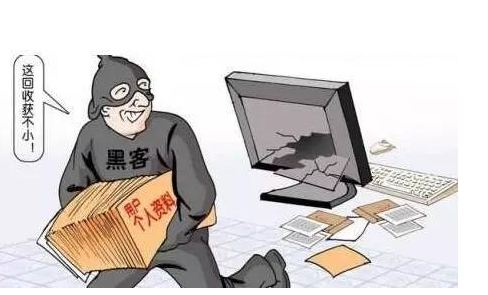 加強(qiáng)監(jiān)管，讓求職者信息不再“裸奔”