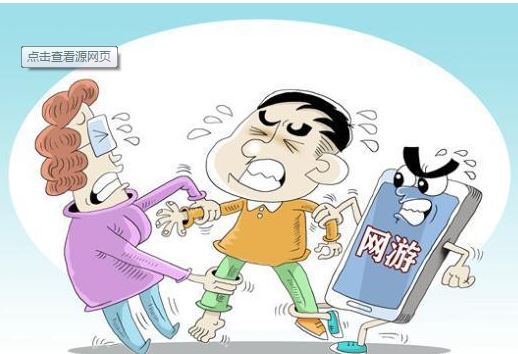 孩子厭學(xué)失眠沉迷網(wǎng)游，毛病其實(shí)是“心病”