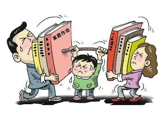 教育部：嚴(yán)禁給家長(zhǎng)布置或變相布置作業(yè)，嚴(yán)禁要求家長(zhǎng)批改作業(yè)