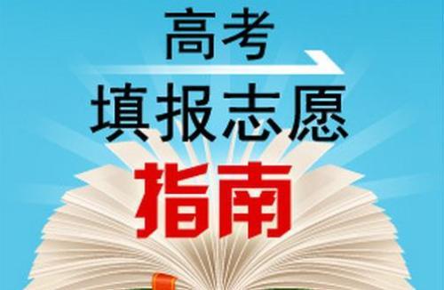 家庭條件一般，選什么專業(yè)更適合發(fā)展！這些類別值得考慮！