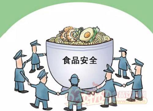 國務(wù)院食品安全辦等三部門聯(lián)合約談提醒加強校園食品安全工作