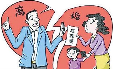 孩子撫養(yǎng)費支付有了新思路 上海探索設(shè)立撫養(yǎng)費提存監(jiān)管制度