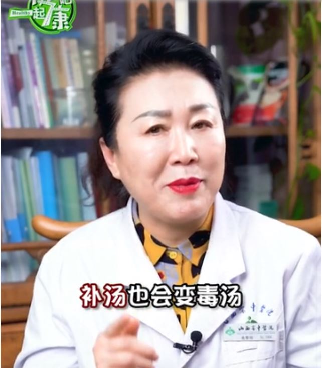 天天喝肉湯，小心腎損傷！