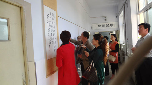 中央文明辦：扎實(shí)開展鄉(xiāng)村“復(fù)興少年宮”建設(shè)