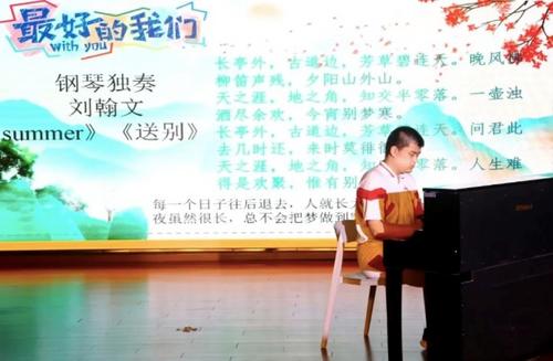 重癥眼疾學(xué)子高考做“大字卷”考了687分，他說(shuō)天無(wú)絕人之路