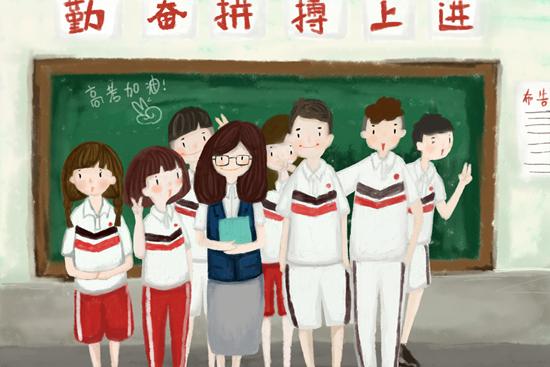 我們的高考作文，請打分