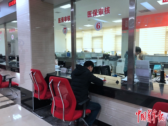 國家?guī)汀翱硟r(jià)”的92個(gè)新藥可以在8.4萬家醫(yī)藥機(jī)構(gòu)買到了