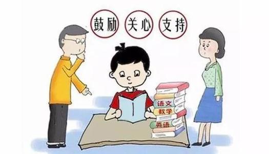 不斷提高00后思政課學(xué)習(xí)的獲得感
