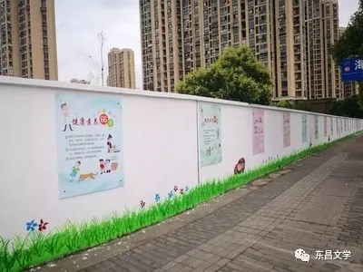 這就是山東·聊城|【非遺飄香，道口騰飛】東昌府區(qū)作協(xié)赴道口鋪采風(fēng)作品展播（6）|山東孔慶芳：村莊如歌 (組詩(shī))