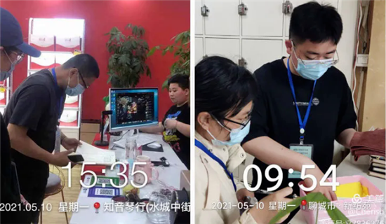 東昌府區(qū)衛(wèi)健局開展公共場所互查專項(xiàng)行動(dòng)