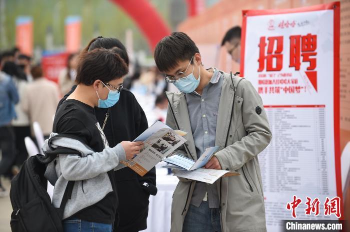 高校畢業(yè)季，一大波利好消息助力大學(xué)生就業(yè)