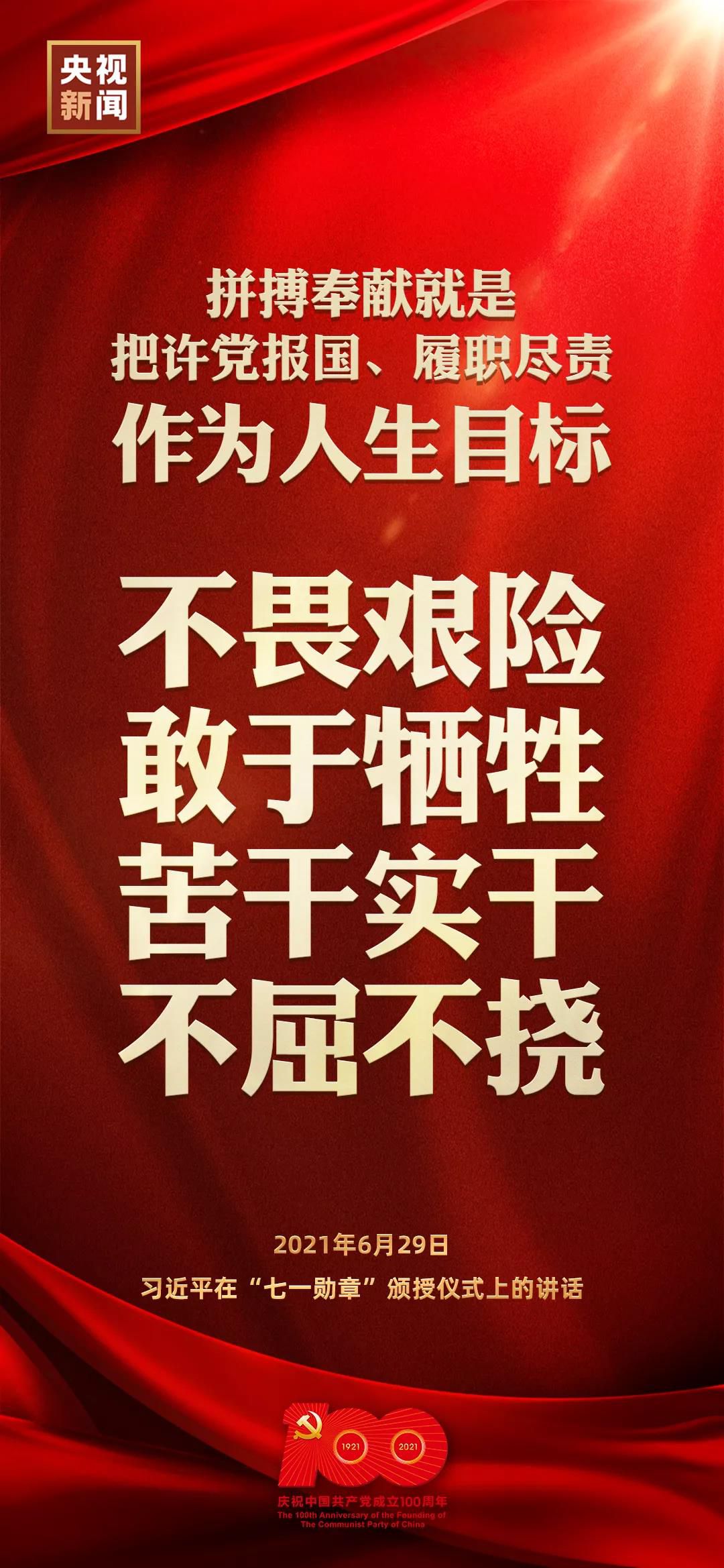 點擊進入下一頁