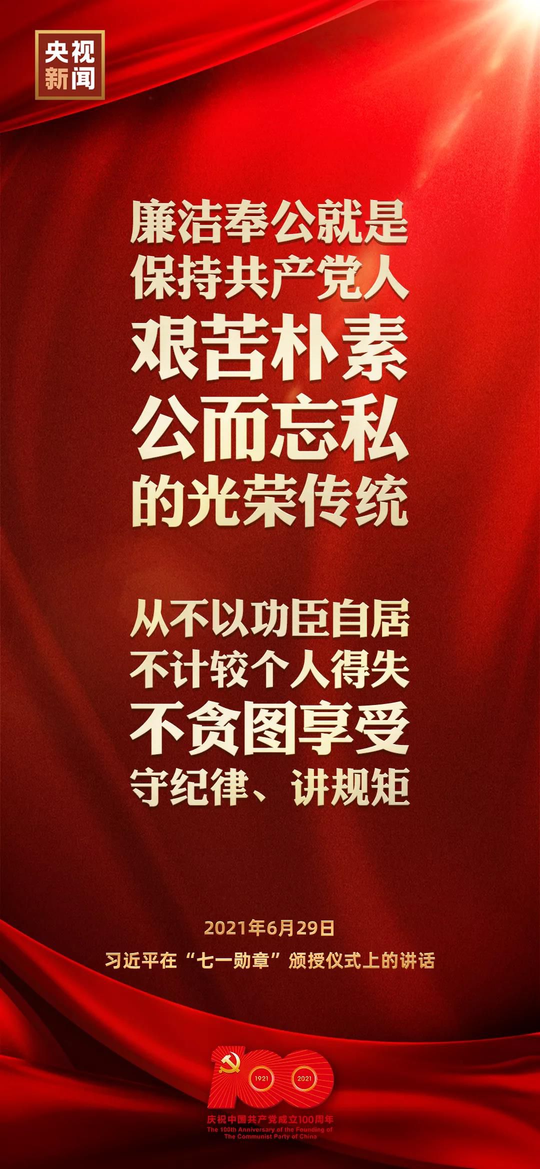 點擊進入下一頁