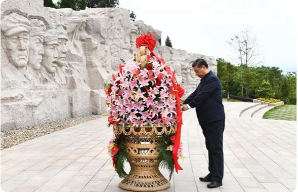 跟著總書記的“紅色足跡” 鑒往知來